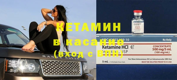хмурый Армянск