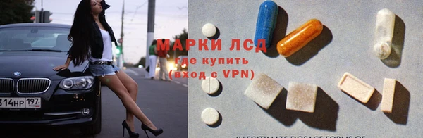 скорость Аркадак