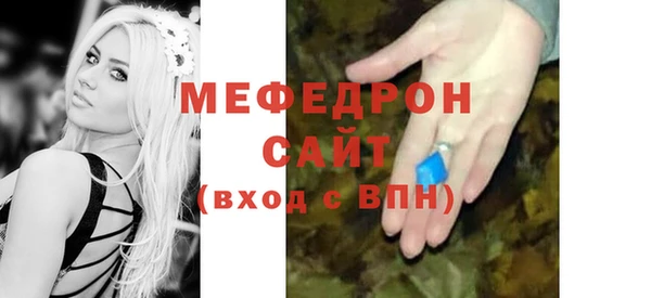 Альфа ПВП Новозыбков