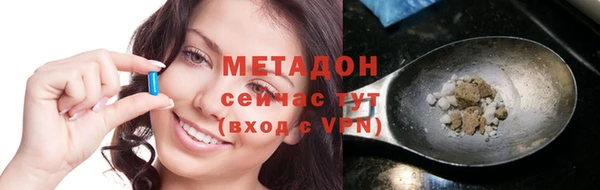 а пвп мука Новокубанск