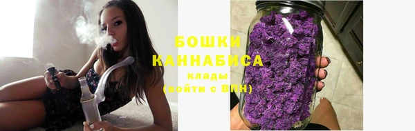 а пвп мука Новокубанск
