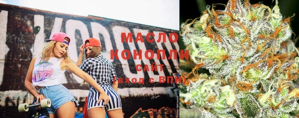 скорость Аркадак