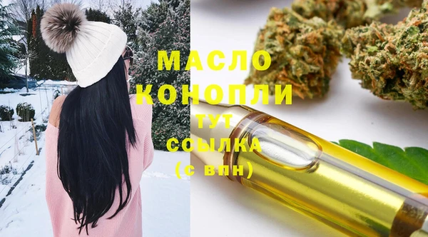 скорость Аркадак