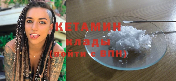 а пвп мука Новокубанск