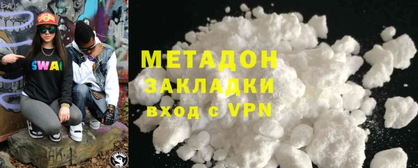 а пвп мука Новокубанск